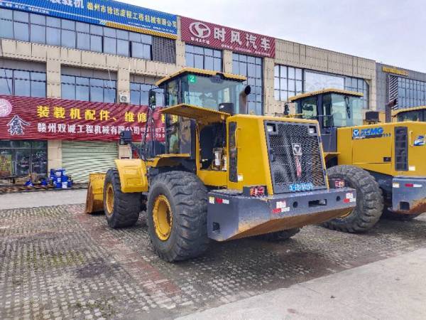 徐工LW550FV5吨