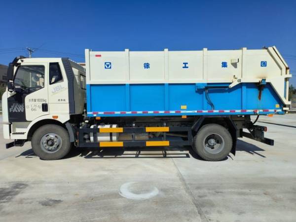 徐工XGH5180ZLJC6压缩式对接垃圾车（收集）