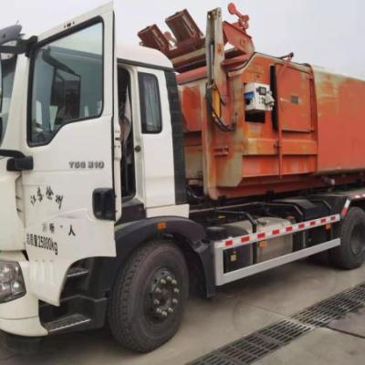 徐工XZJ5250ZXXZ5车厢可卸式垃圾车