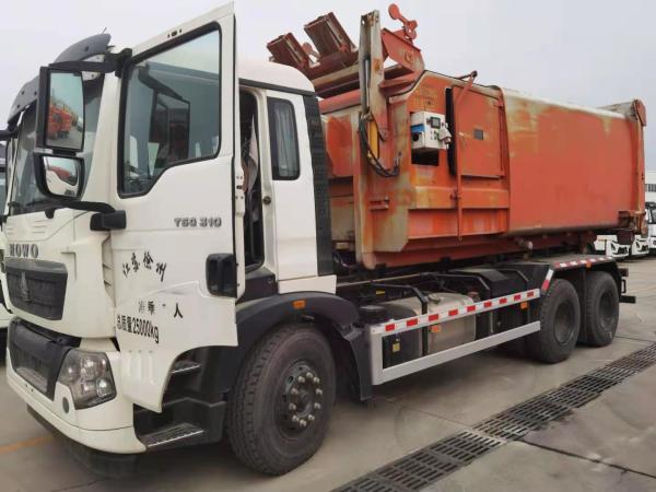 徐工XZJ5250ZXXZ5车厢可卸式垃圾车