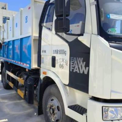徐工XGH5180ZLJC6压缩式对接垃圾车（收集）