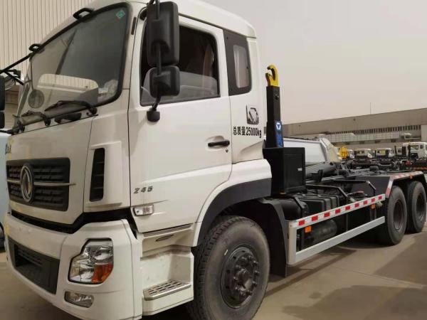 徐工XZJ5250ZXXD5车厢可卸式垃圾车