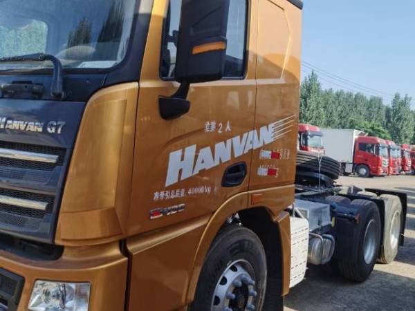 徐工G7系列6×4国六燃油牵引车G7