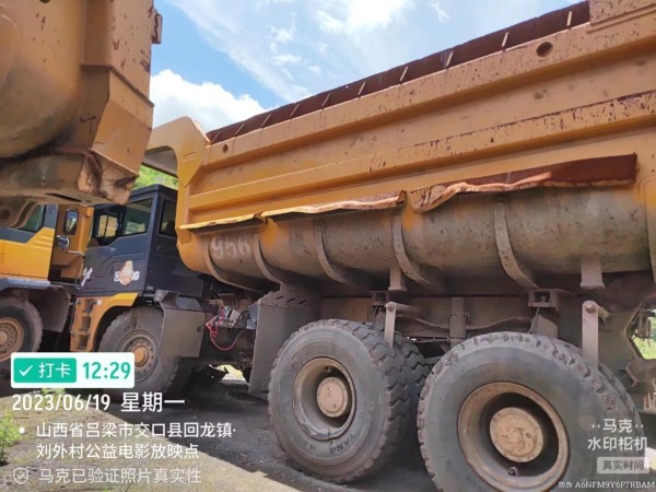 徐工XDM80三桥刚性矿车