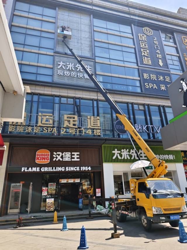 徐工32米二代直臂平台