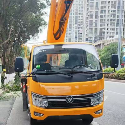 徐工28米一代直臂平台