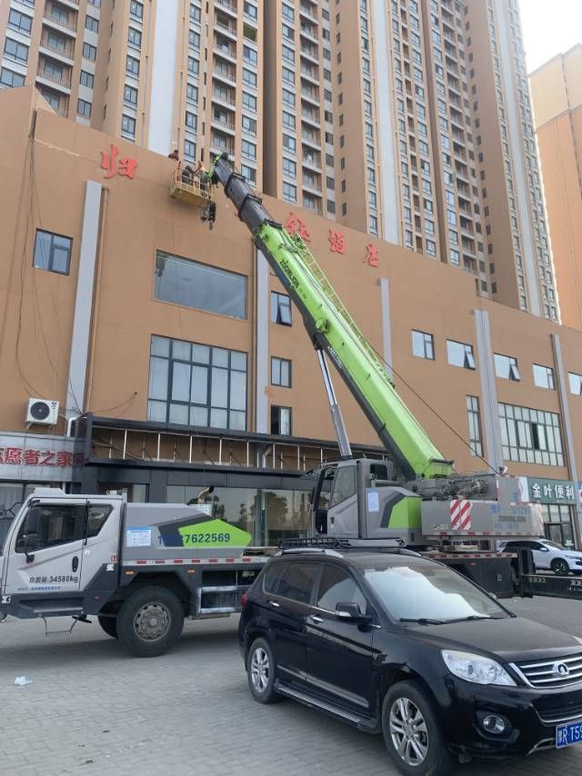 中联25吨汽车起重机
