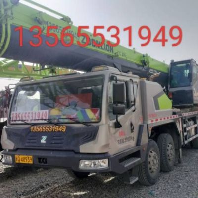 中联1280吨汽车起重机